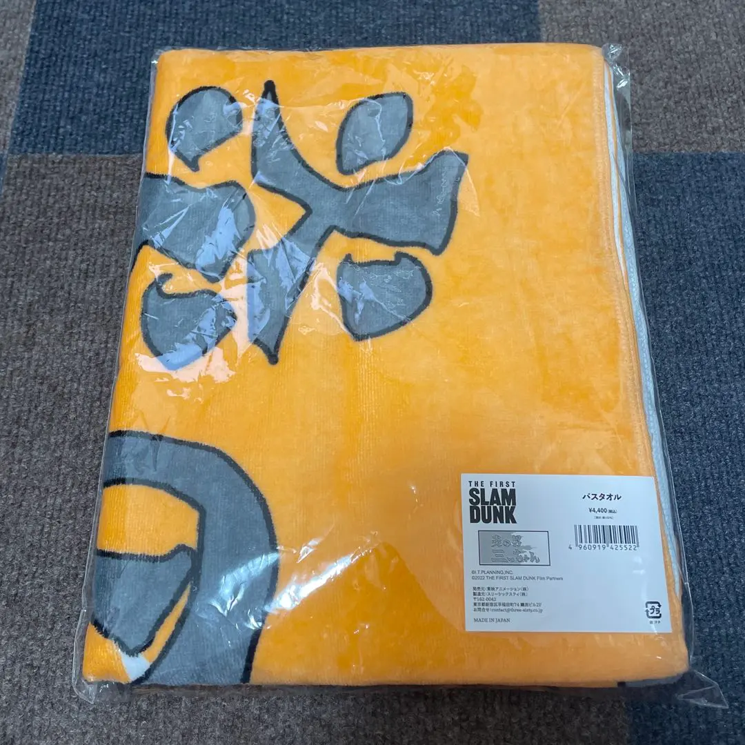 2026年最新】炎の男三っちゃんの人気アイテム - メルカリ