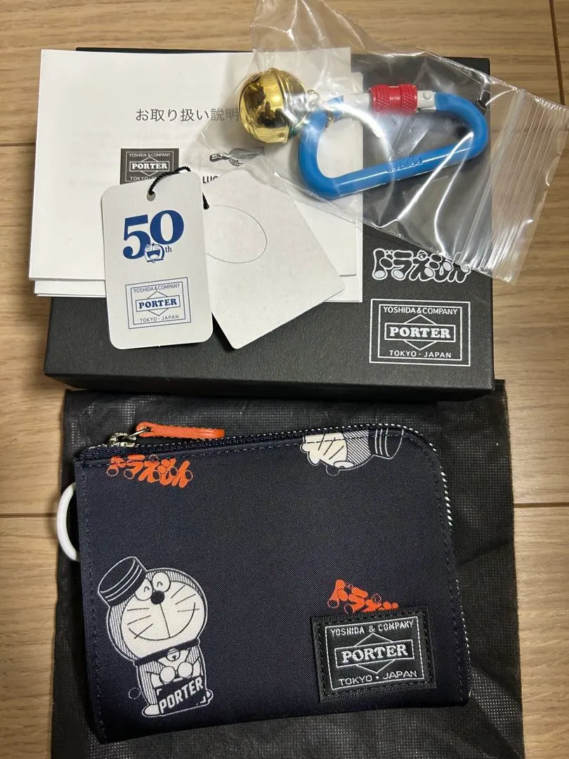 2026年最新】porter ドラえもん 財布の人気アイテム - メルカリ