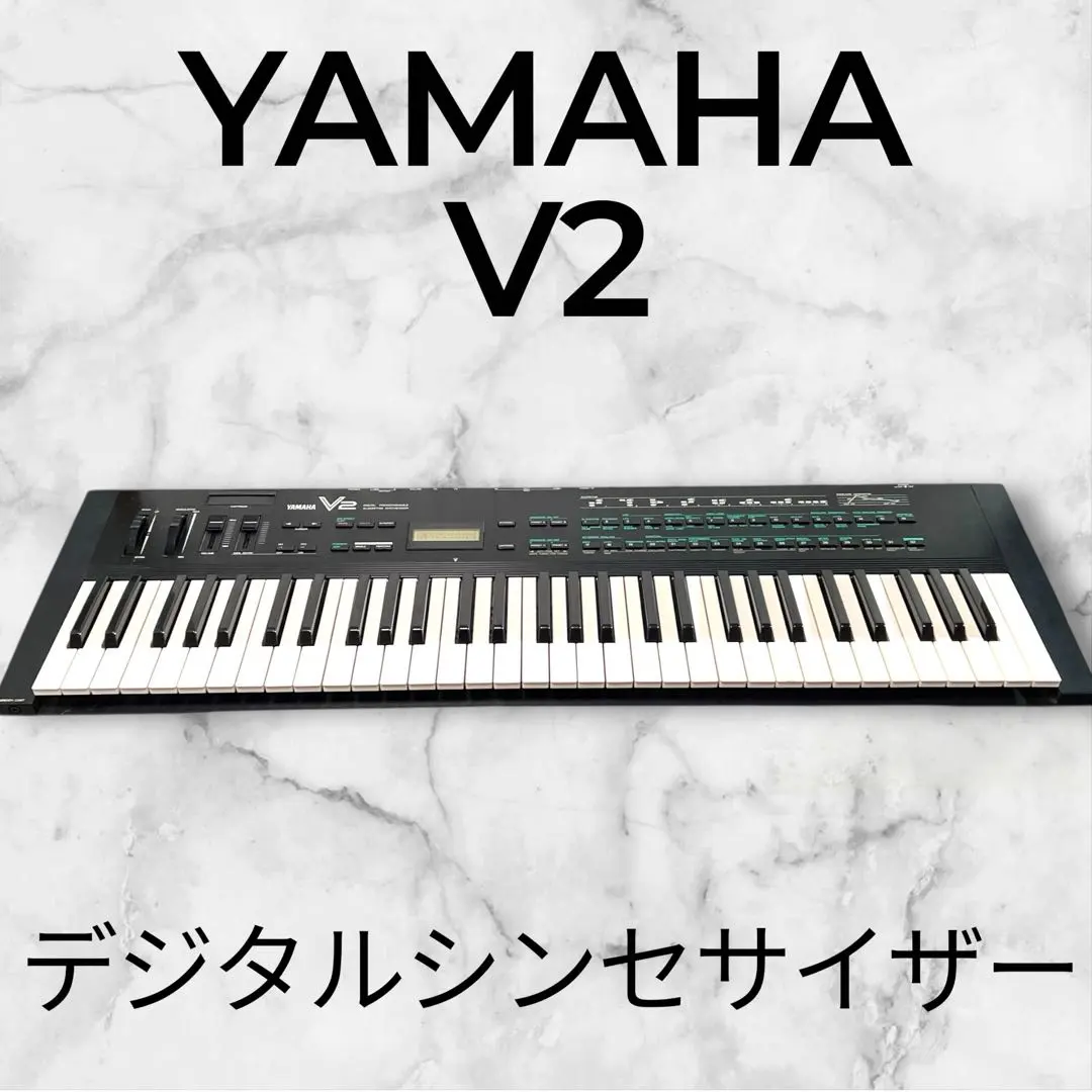 2026年最新】YAMAHA シンセサイザー v2の人気アイテム - メルカリ