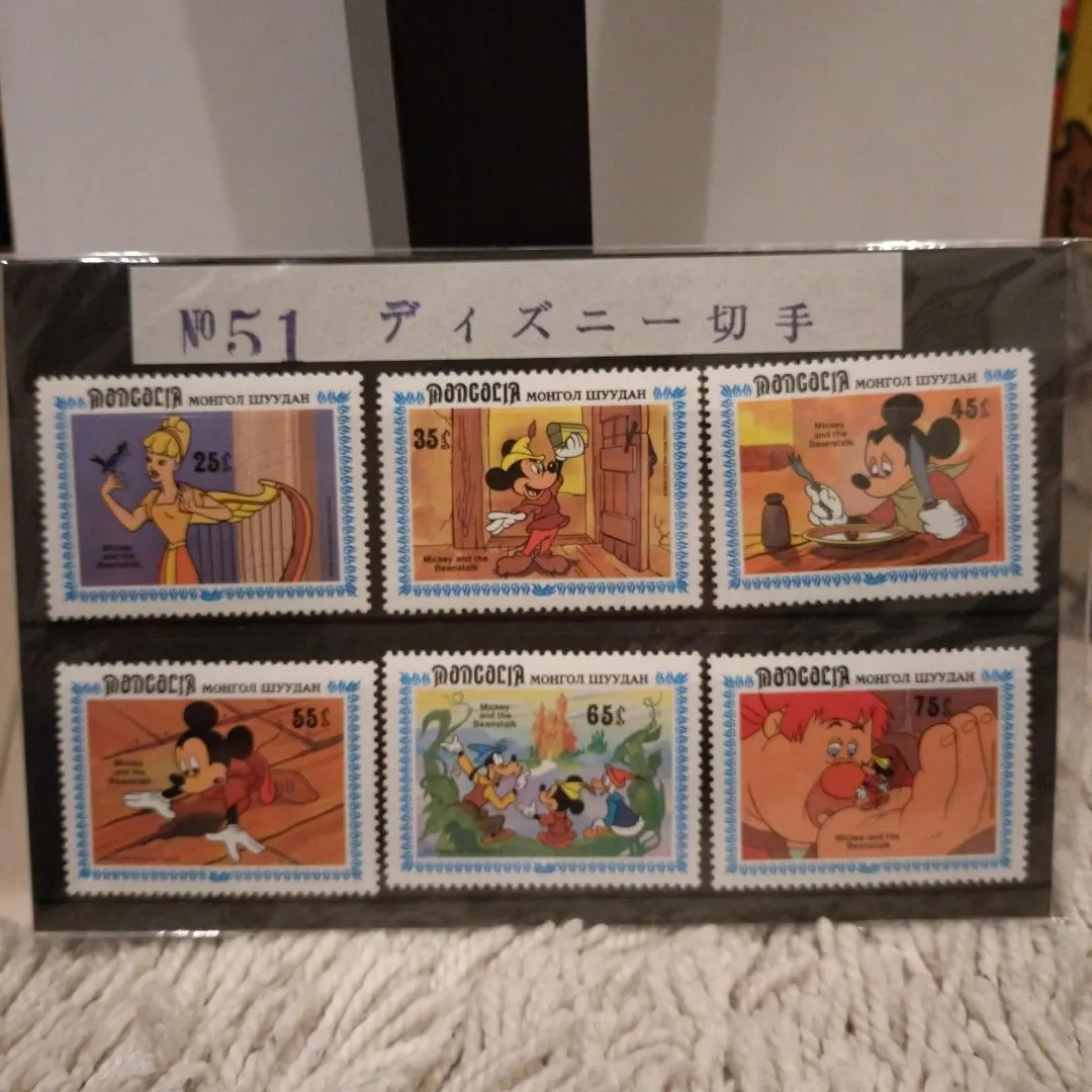 2026年最新】ディズニー 切手額の人気アイテム - メルカリ