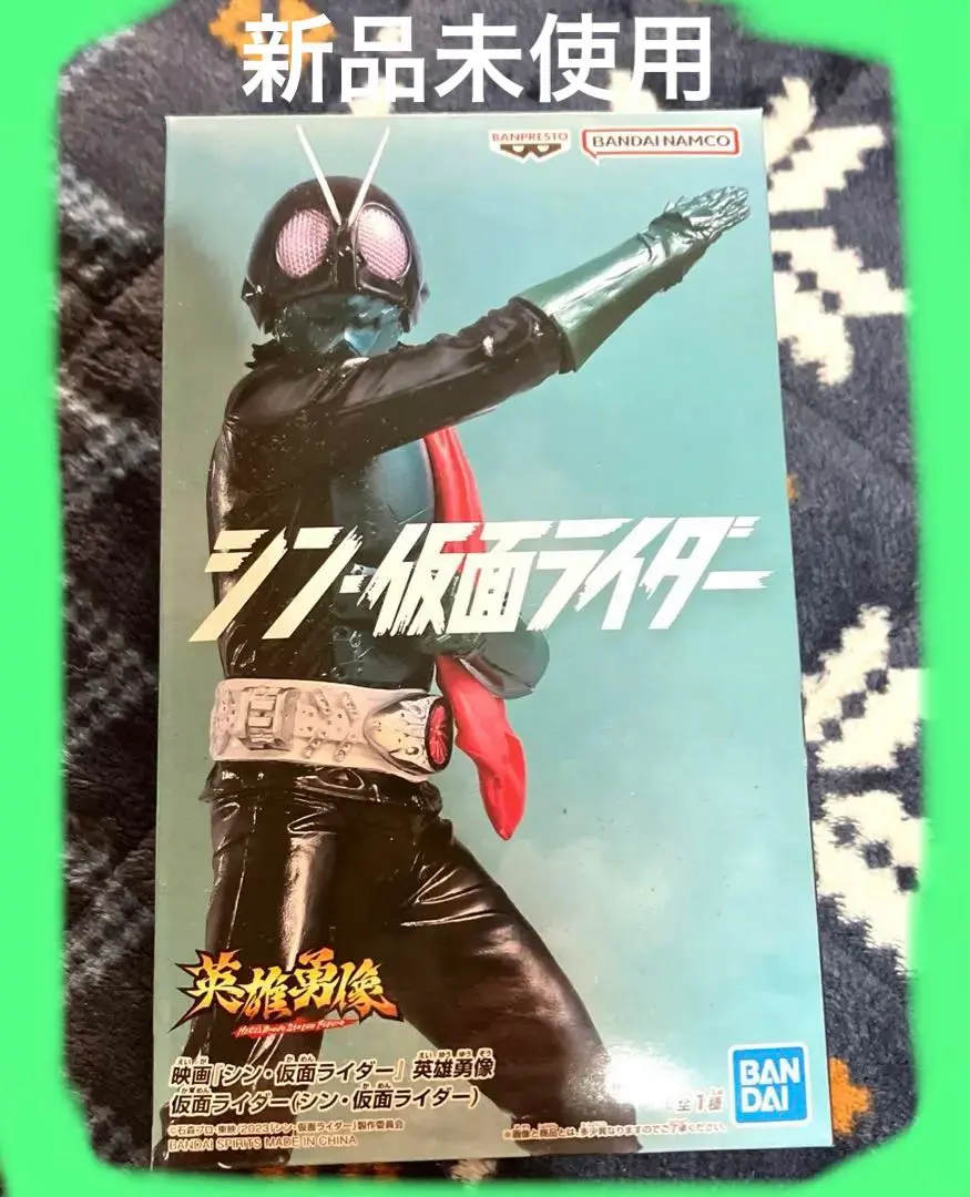 m28949180195_1.jpg?1762006490