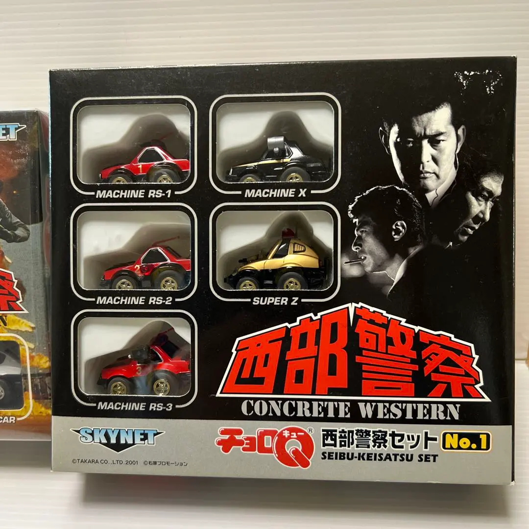 2026年最新】西部警察 フィギュアの人気アイテム - メルカリ
