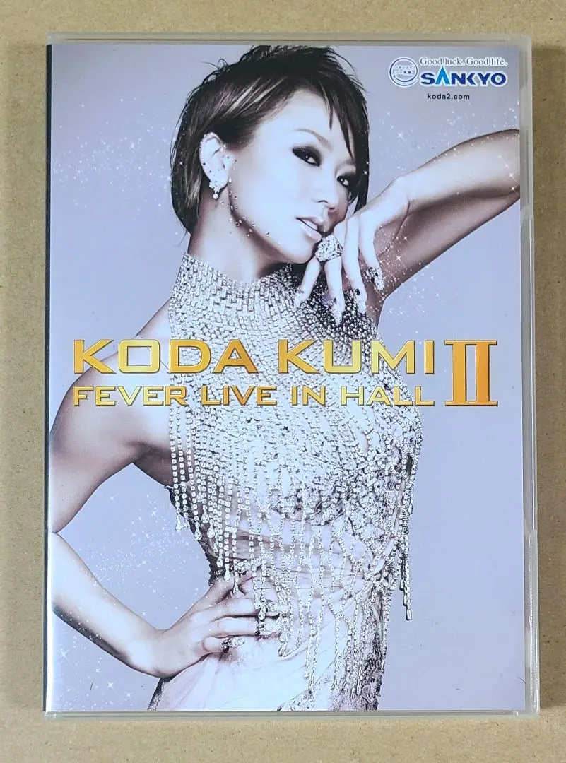 2026年最新】パチンコ倖田來未の人気アイテム - メルカリ