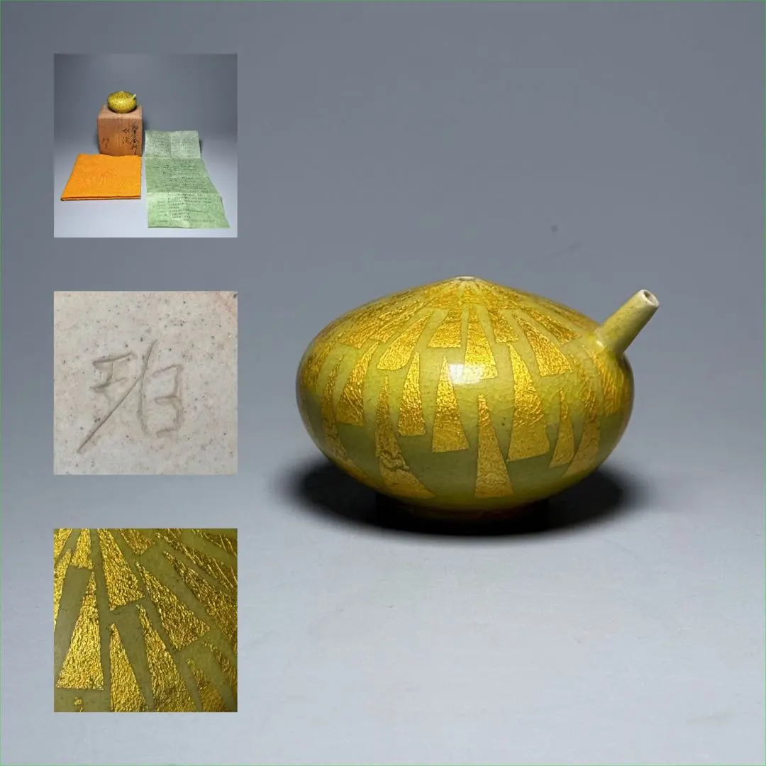 2026年最新】小野珀子の人気アイテム - メルカリ