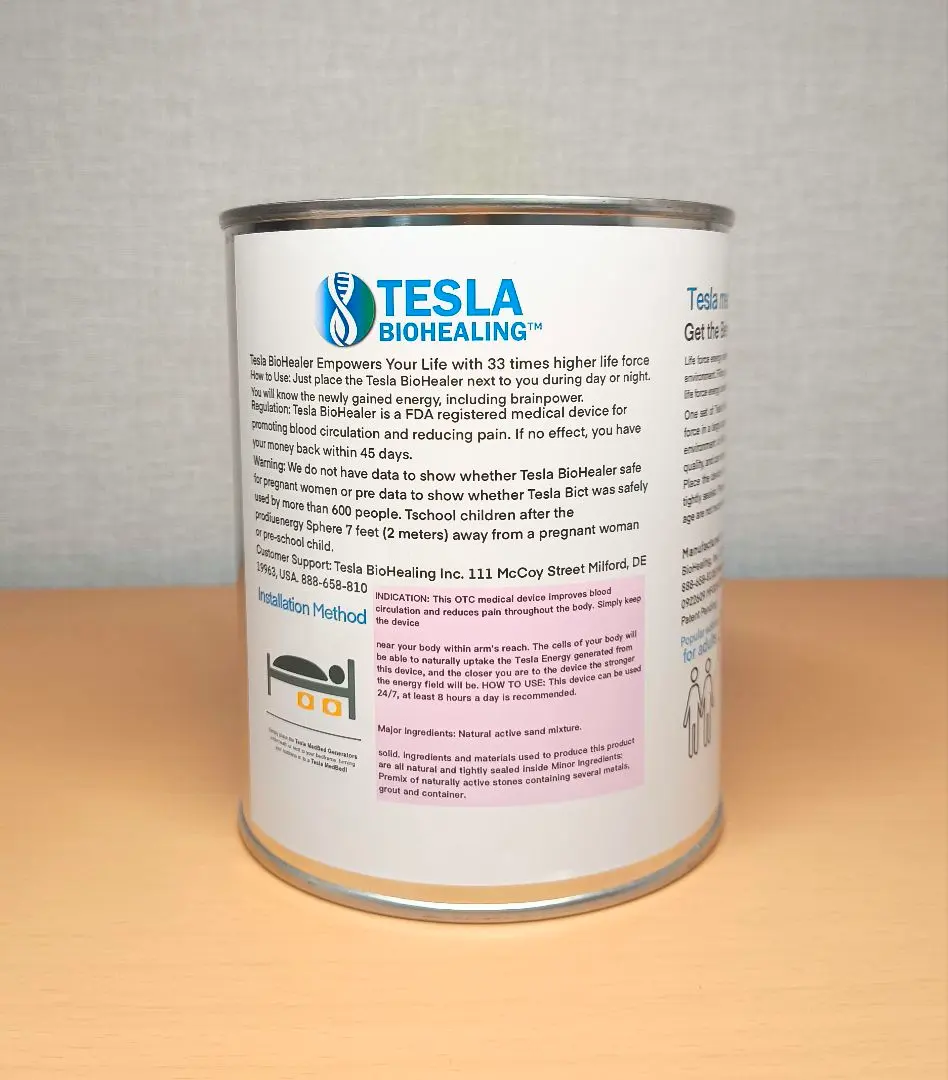 2026年最新】テスラ缶 メドベッドの人気アイテム - メルカリ