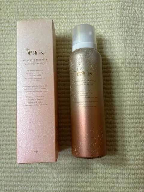 2026年最新】プラスエアイズ 美容液の人気アイテム - メルカリ