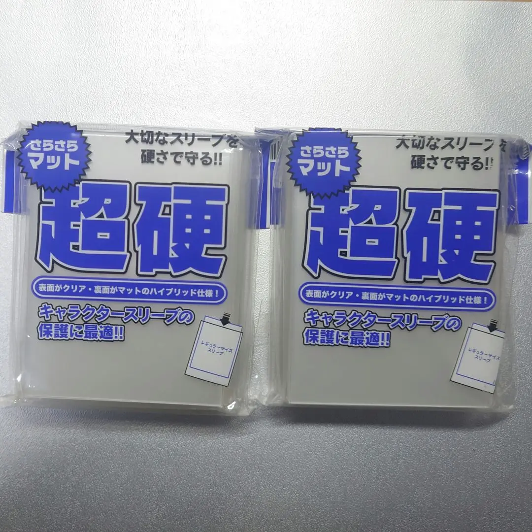 2026年最新】ブシロード オーバースリーブ 超硬質の人気アイテム