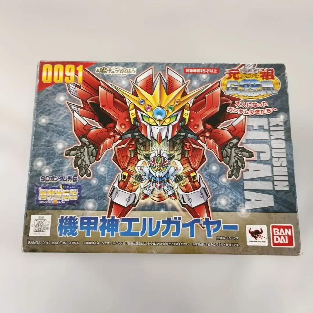 2026年最新】元祖sdガンダムワールド 機甲神エルガイヤーの人気