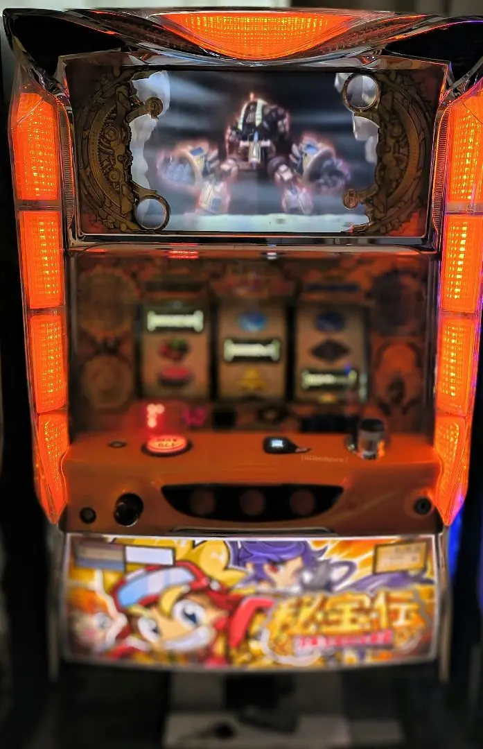 2026年最新】秘宝伝 実機の人気アイテム - メルカリ