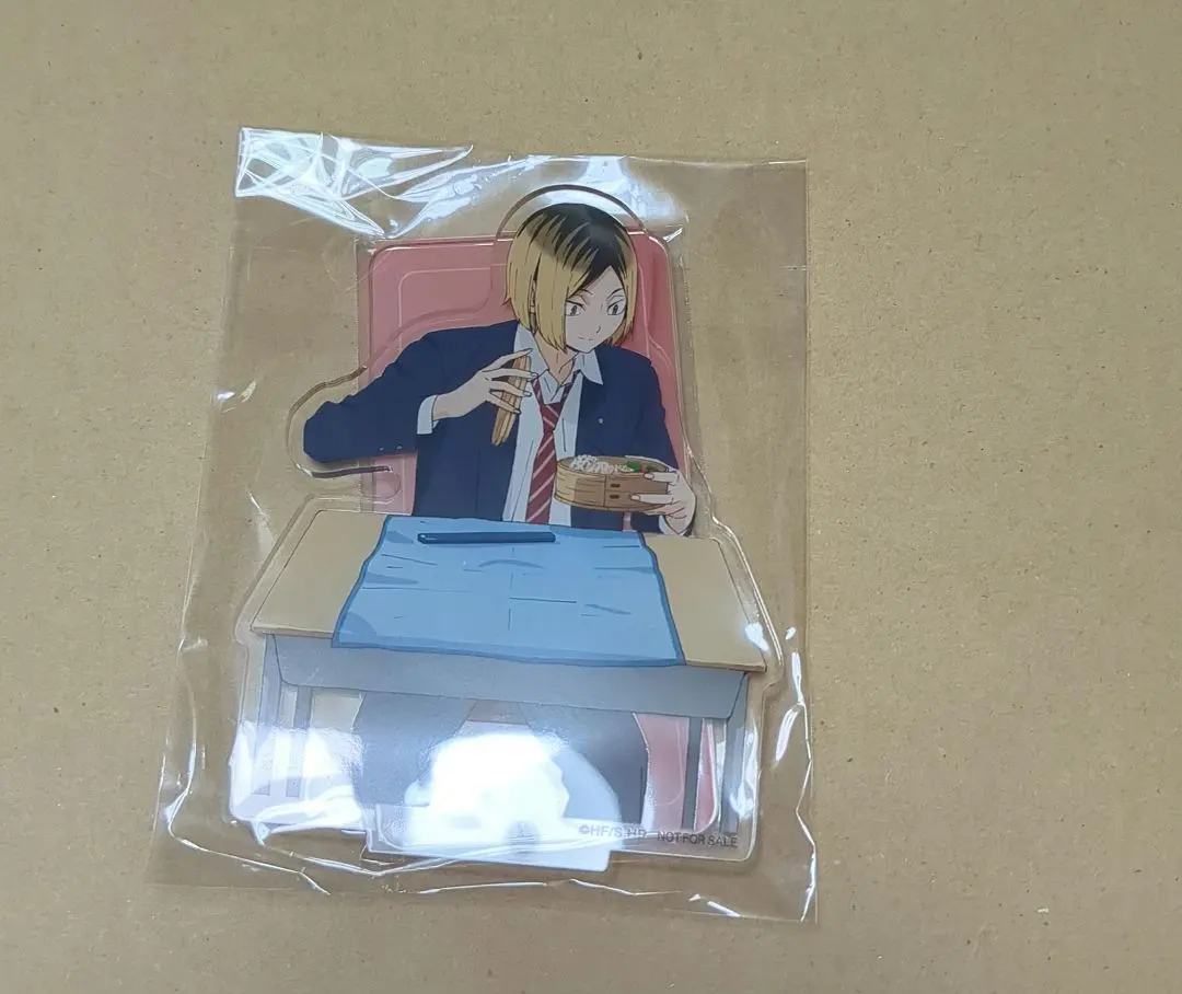 2026年最新】ニッスイ ハイキューの人気アイテム - メルカリ