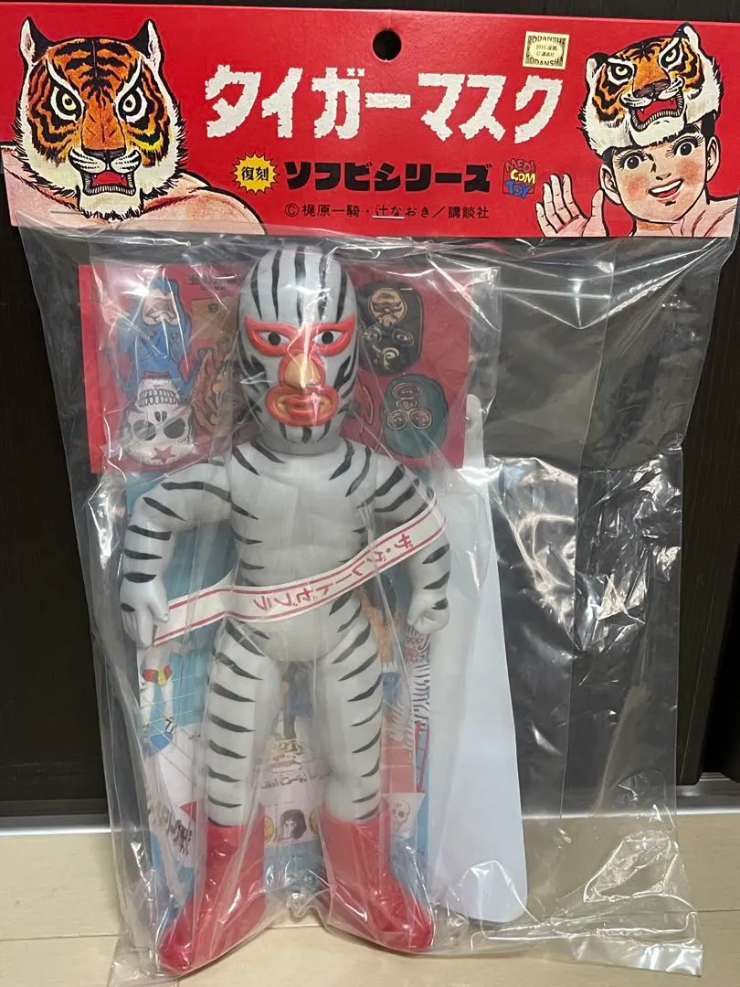 2026年最新】グレートゼブラ ソフビの人気アイテム - メルカリ