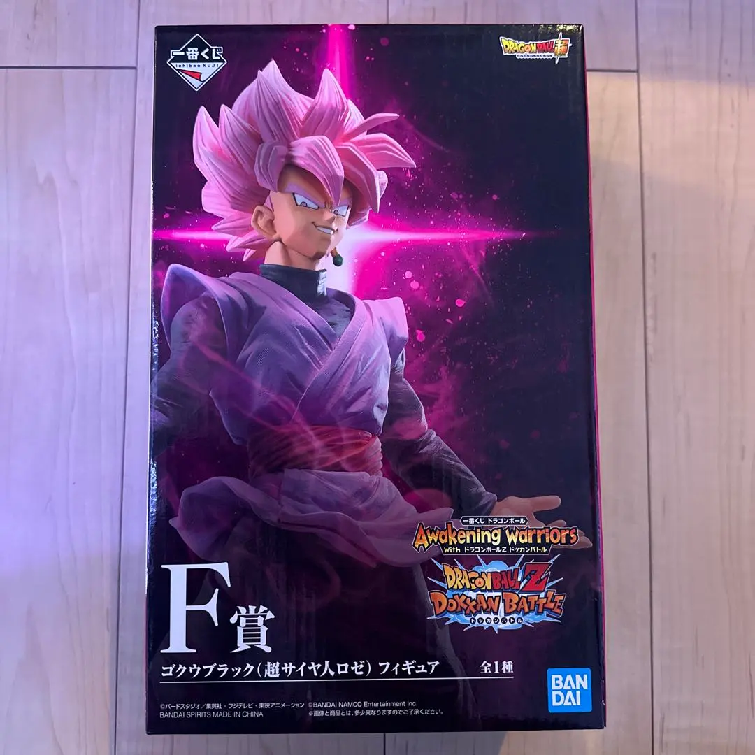 2026年最新】超サイヤ人ロゼ ゴクウ 一番くじの人気アイテム - メルカリ