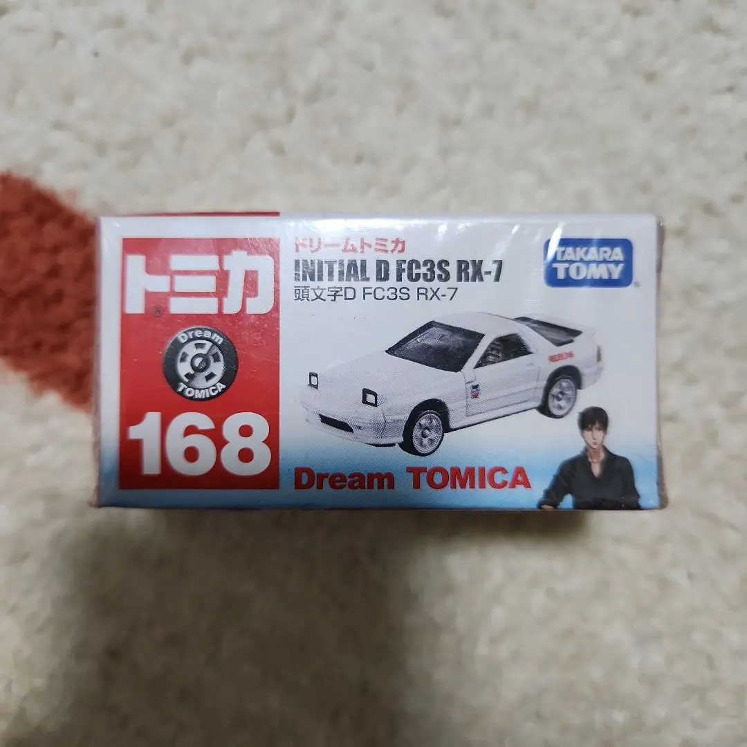 2026年最新】168 頭文字D RX-7の人気アイテム - メルカリ
