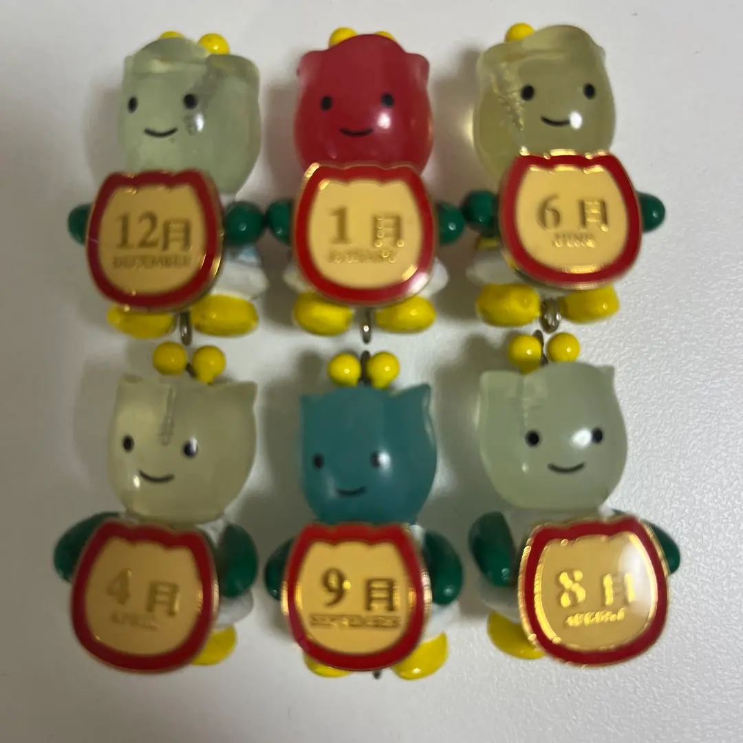 2026年最新】ちゅーりー ハウステンボスの人気アイテム - メルカリ