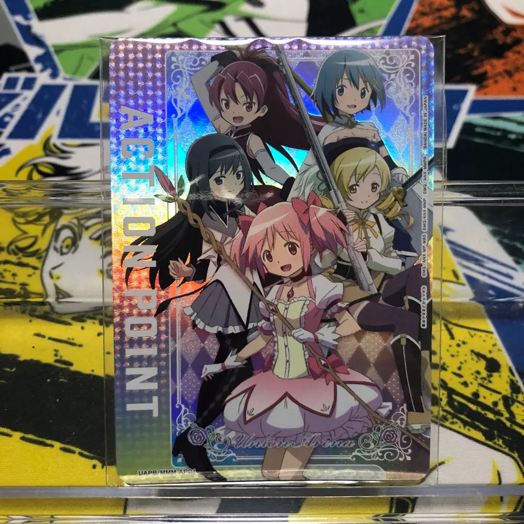 2026年最新】ユニオンアリーナ まどか☆マギカ 未開封の人気アイテム