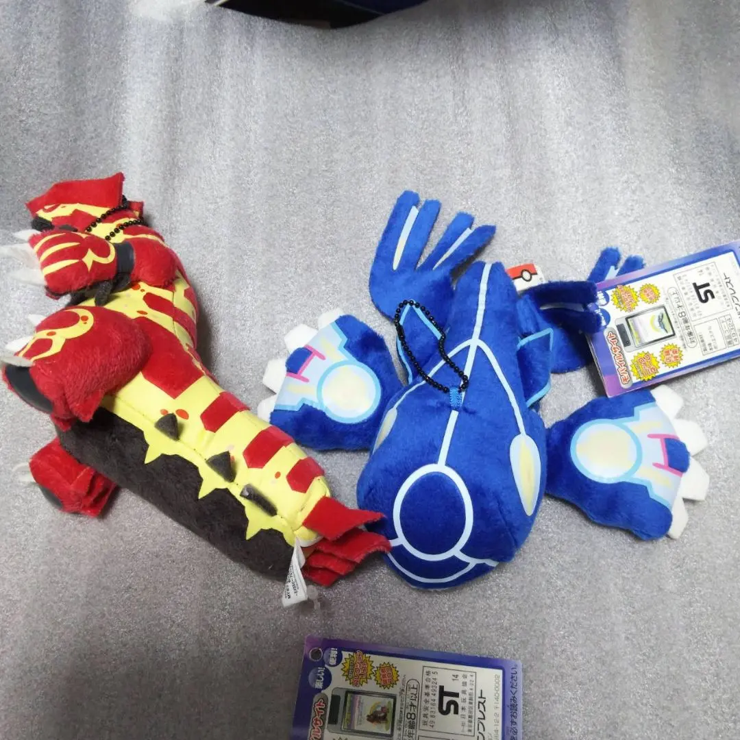 2026年最新】ポケモンセンター ぬいぐるみ ゲンシカイオーガの人気