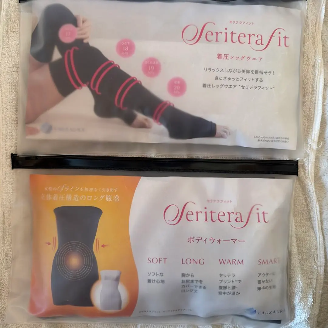 2026年最新】セリテラフィットの人気アイテム - メルカリ