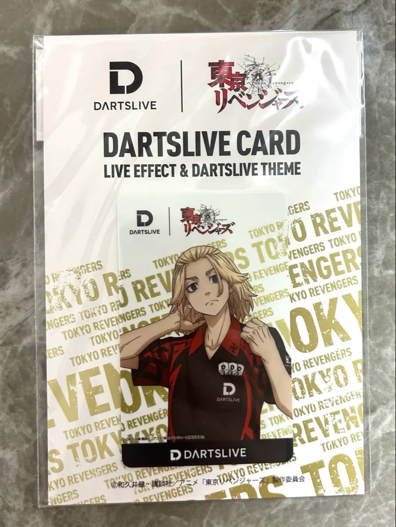 2026年最新】ダーツライブカード 東京リベンジャーズの人気アイテム