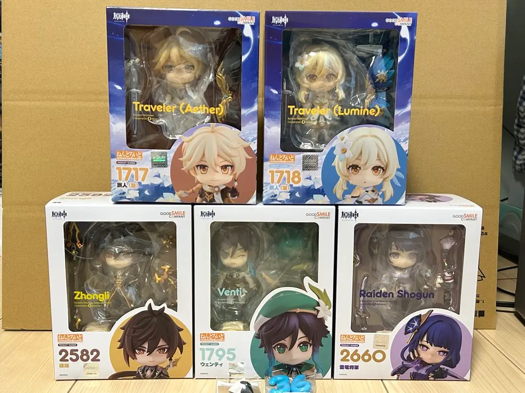 2026年最新】ねんどろいど 原神 ウェンティの人気アイテム - メルカリ