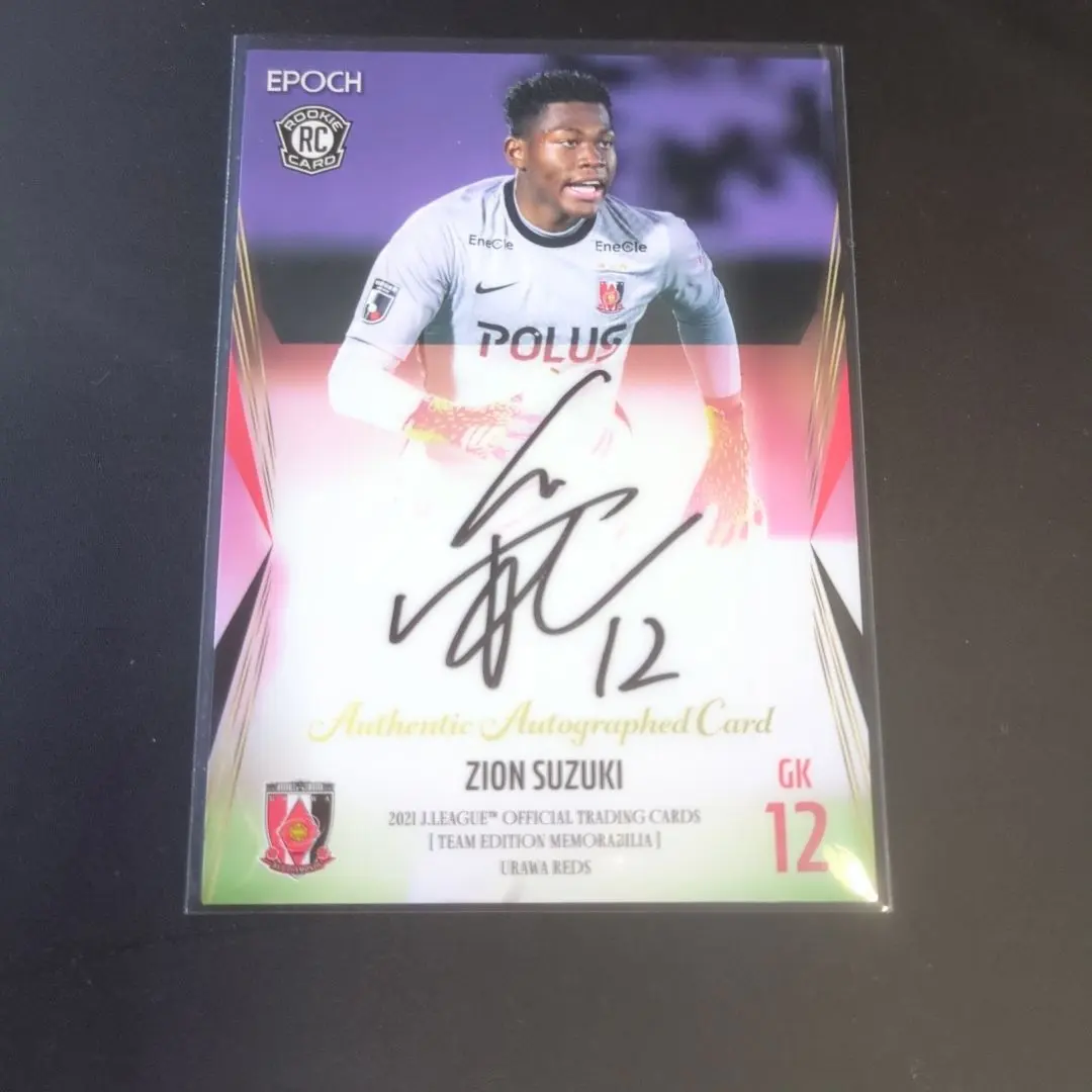 2026年最新】鈴木彩艶 サインカードの人気アイテム - メルカリ