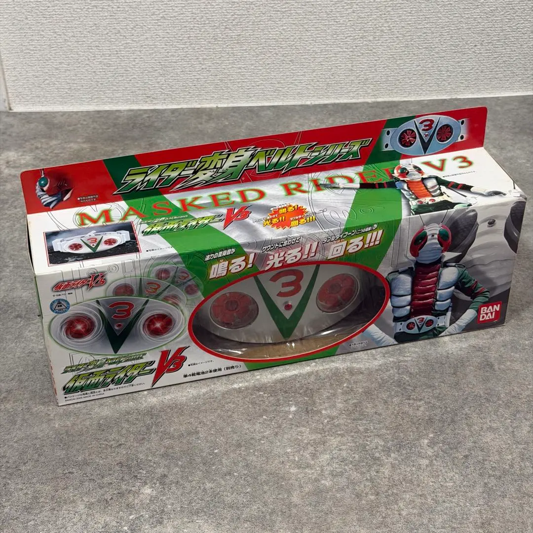 2026年最新】仮面ライダーV3 CSM変身ベルト ダブルタイフーンの人気