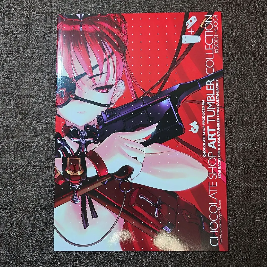 2026年最新】メリュジーヌ chocolateの人気アイテム - メルカリ