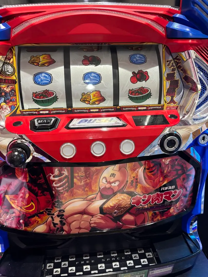 2026年最新】実機 キン肉マンの人気アイテム - メルカリ