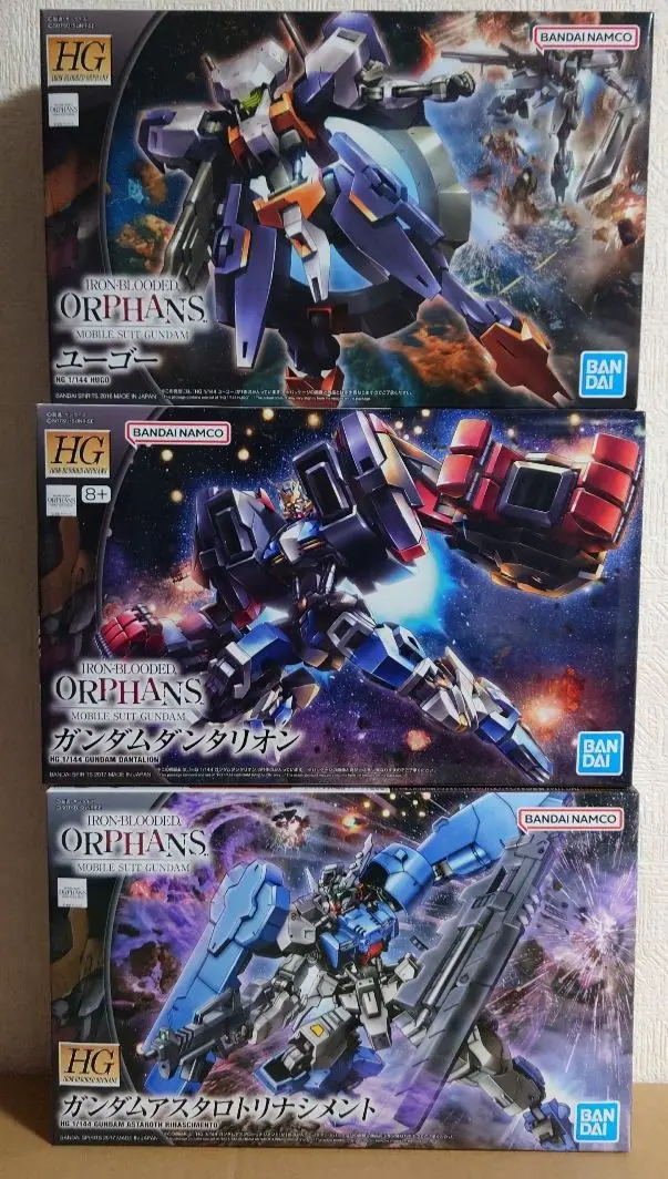 2026年最新】ガンダムアスタロトリナシメントの人気アイテム - メルカリ