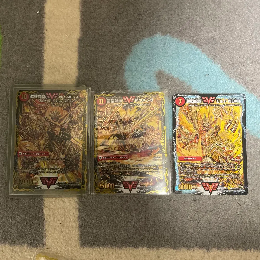 2026年最新】モルトnextシークレットの人気アイテム - メルカリ