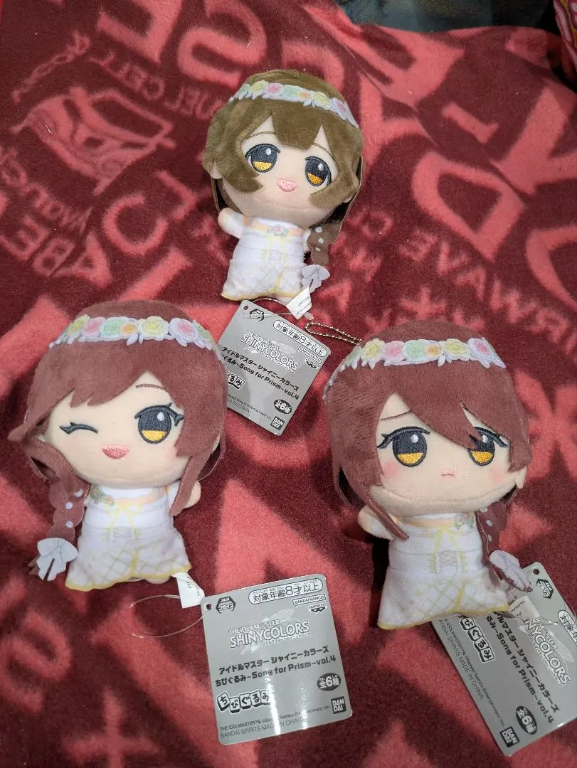 2026年最新】大崎甜花 ぬいぐるみの人気アイテム - メルカリ