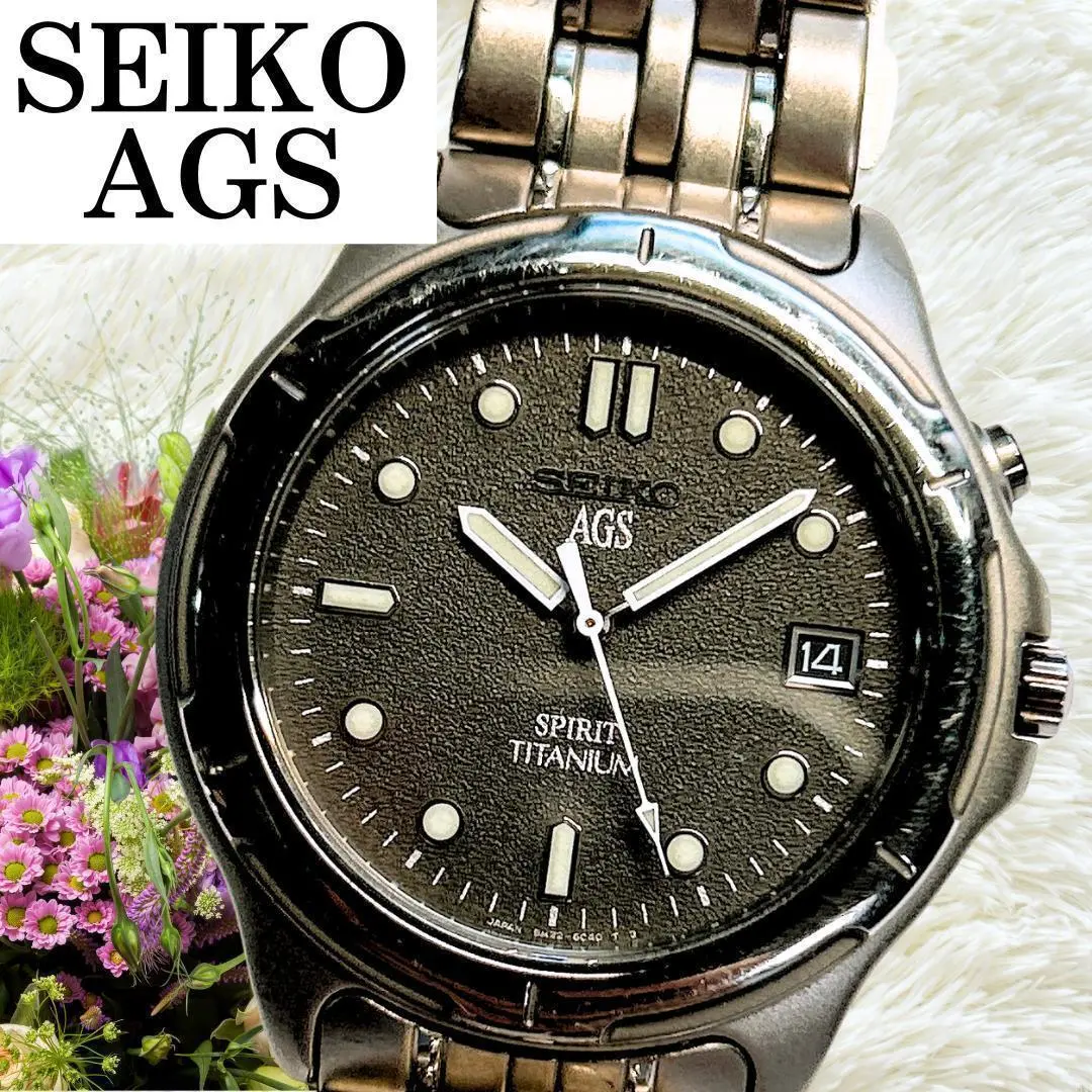 2026年最新】セイコー AGS チタンの人気アイテム - メルカリ