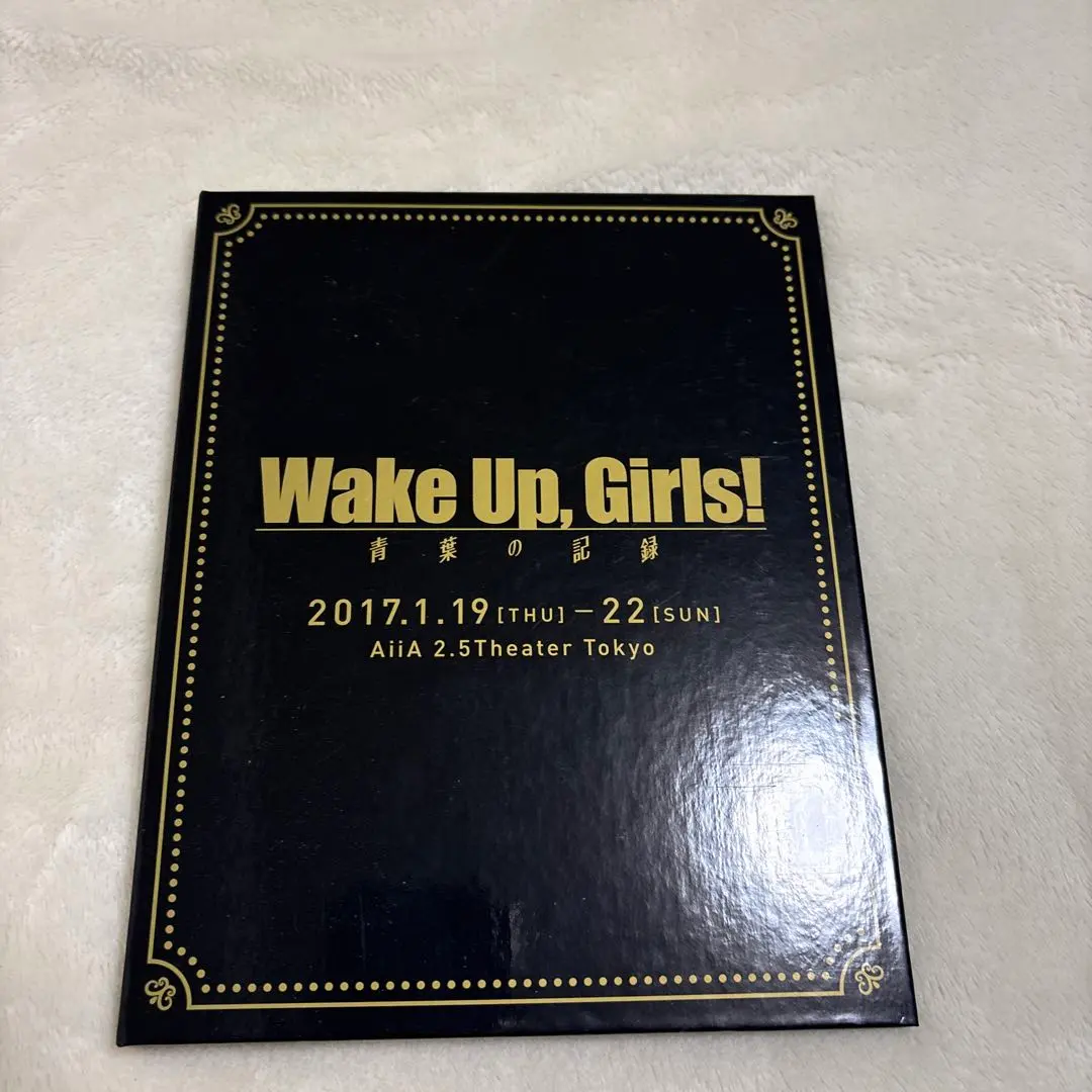 2026年最新】青山吉能 サインの人気アイテム - メルカリ