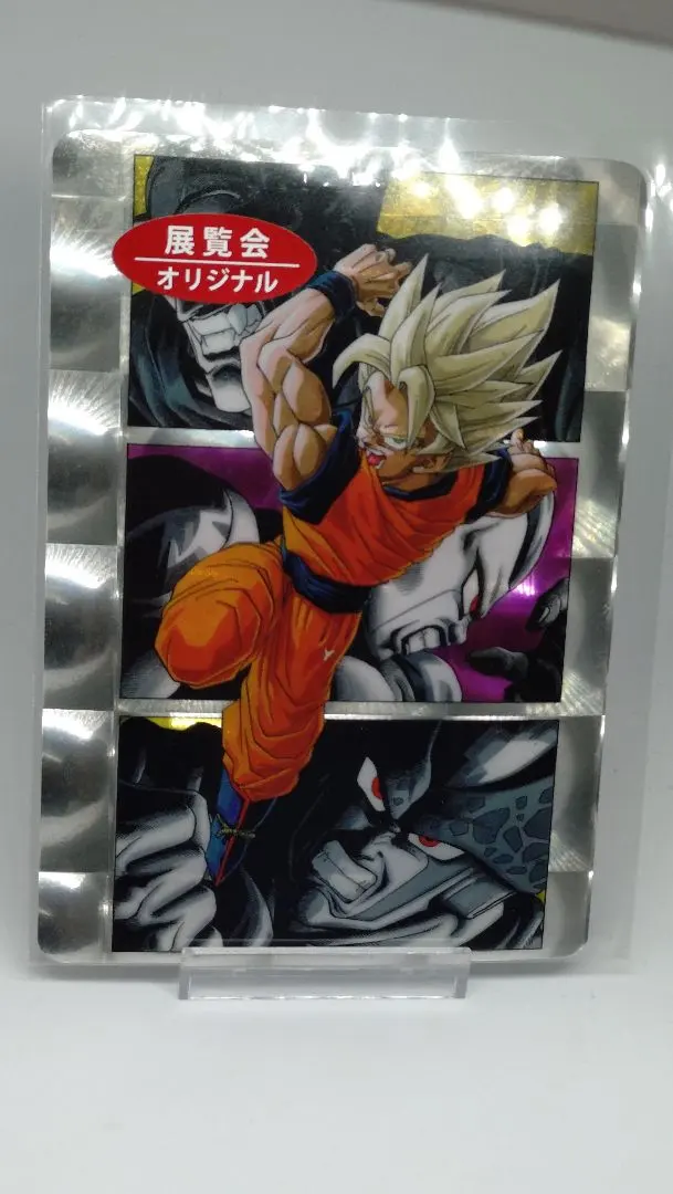 2026年最新】鳥山明の世界展ポストカードの人気アイテム - メルカリ