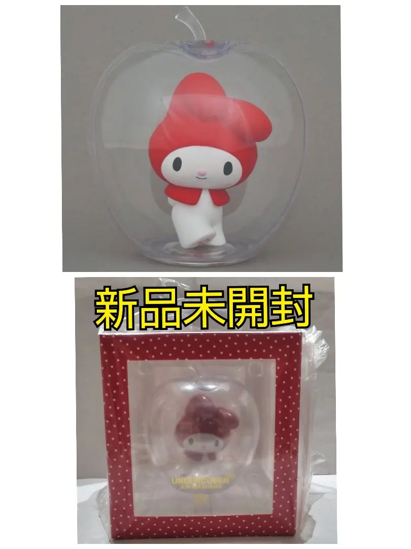 2026年最新】アンダーカバー マイメロの人気アイテム - メルカリ