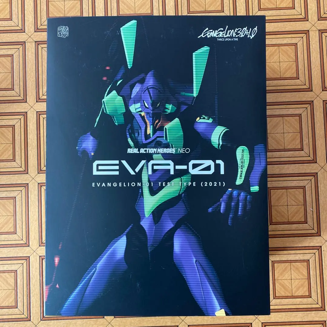 2026年最新】RAH エヴァンゲリオン 初号機の人気アイテム - メルカリ