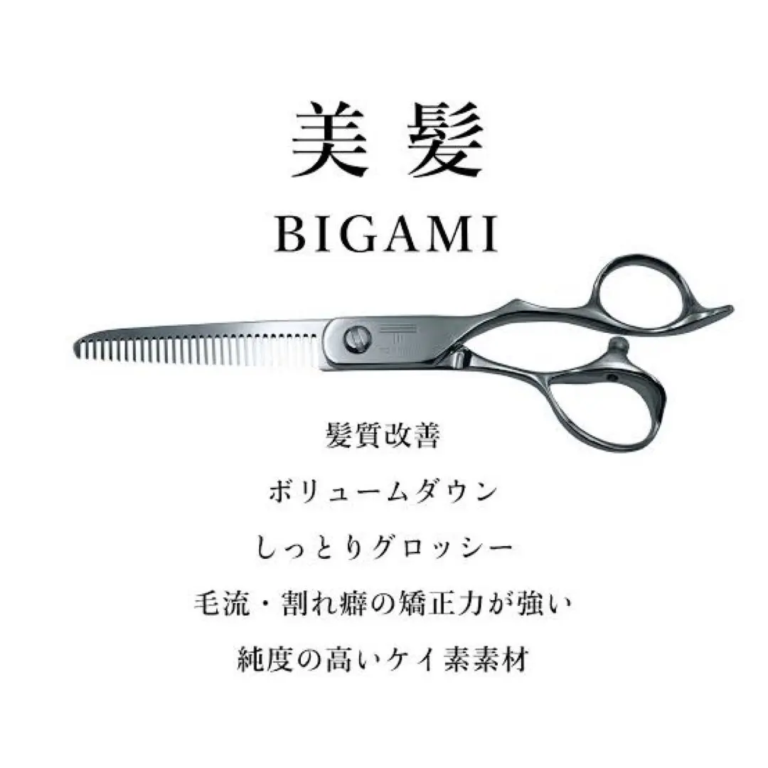 2026年最新】トキカタの人気アイテム - メルカリ