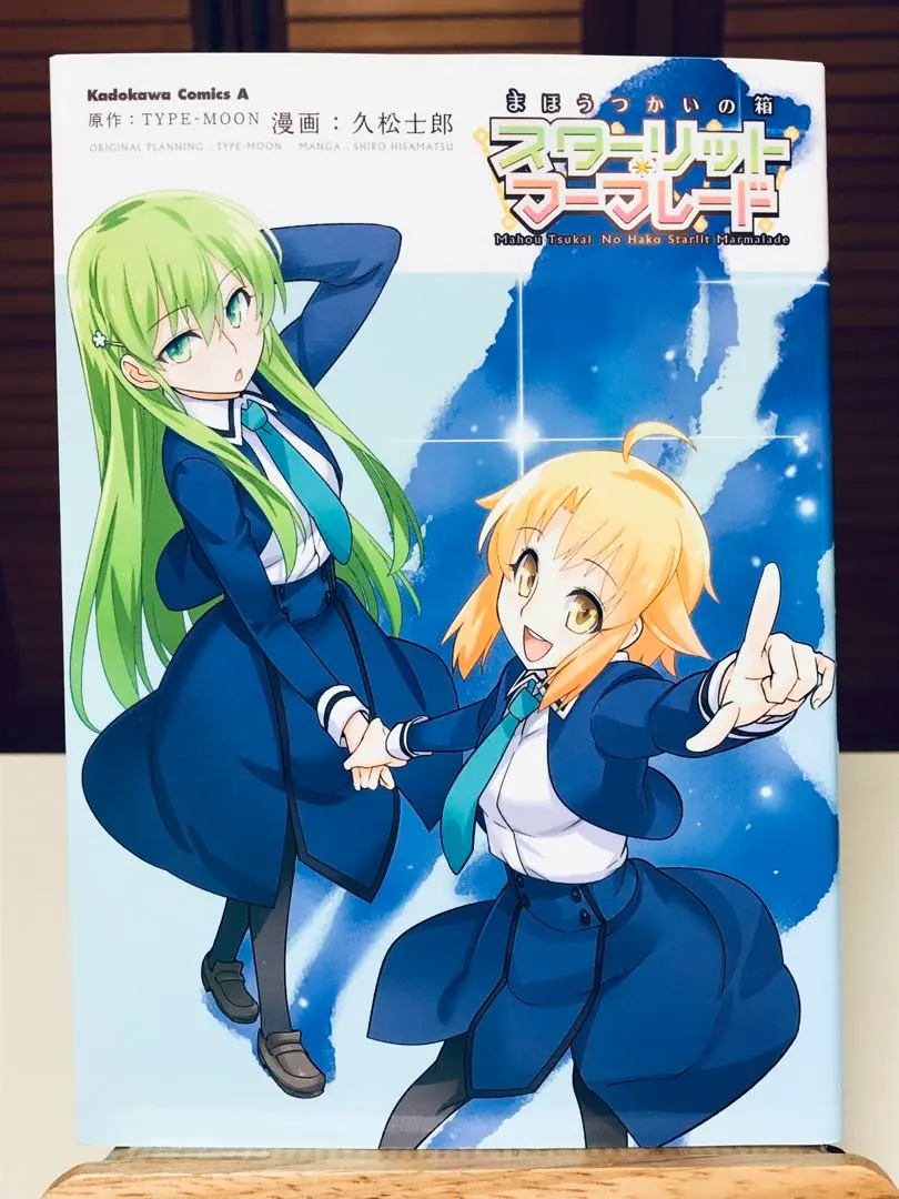 m28325685392_1.jpg?1767696445