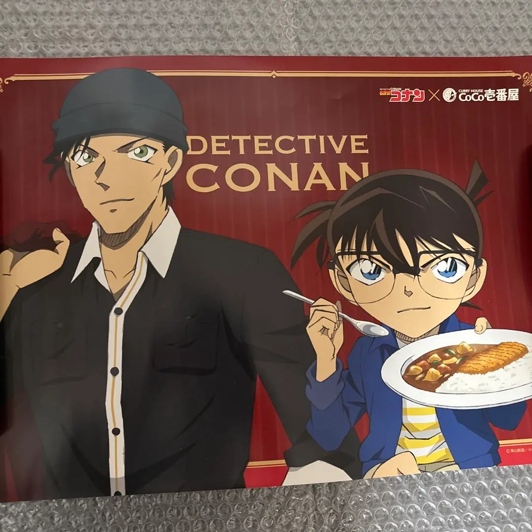 2026年最新】coco壱 コナンの人気アイテム - メルカリ