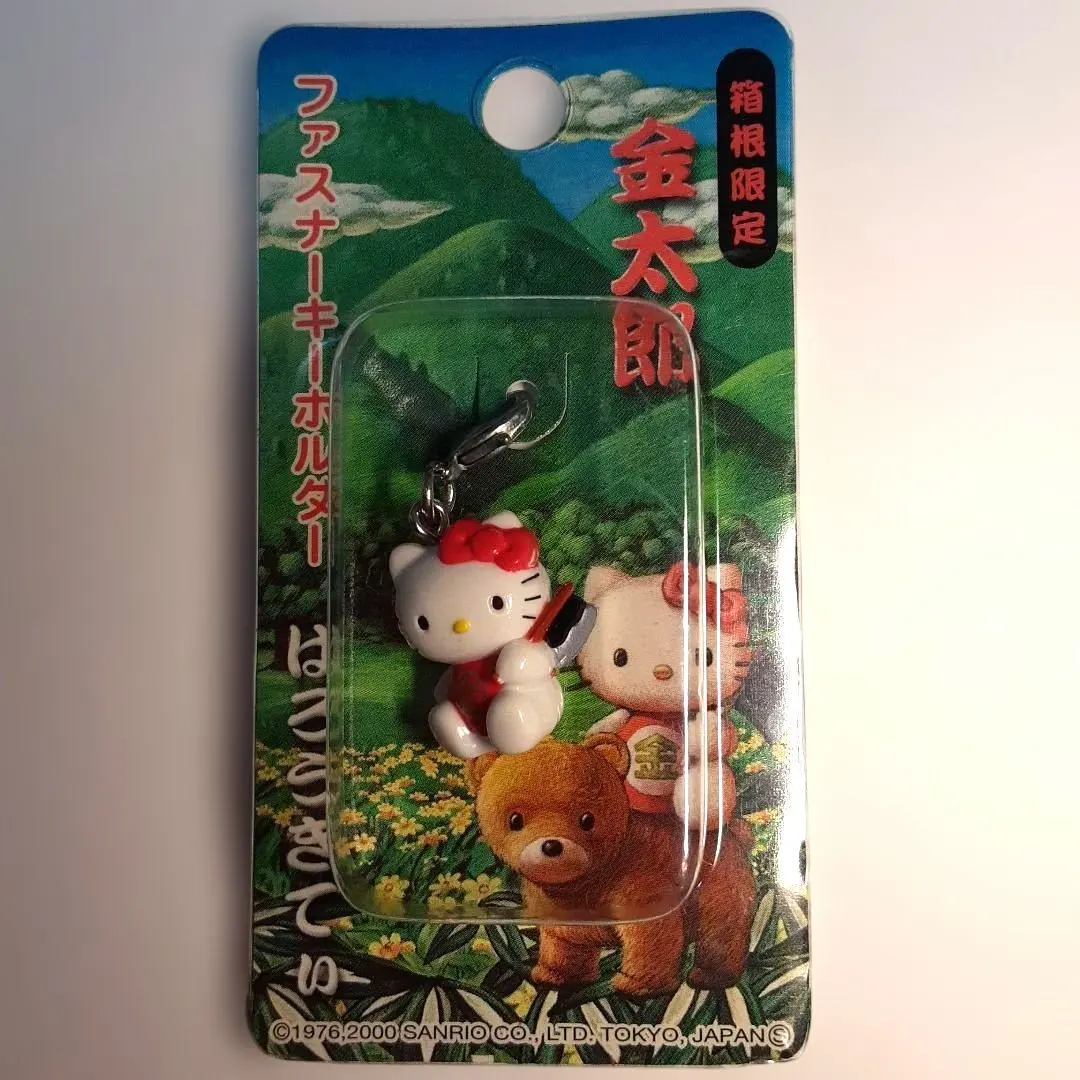 2026年最新】サーキット キティの人気アイテム - メルカリ