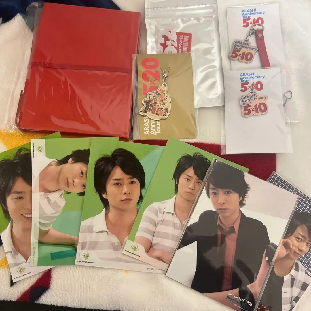 2026年最新】嵐 バレーボール ワールドカップの人気アイテム - メルカリ