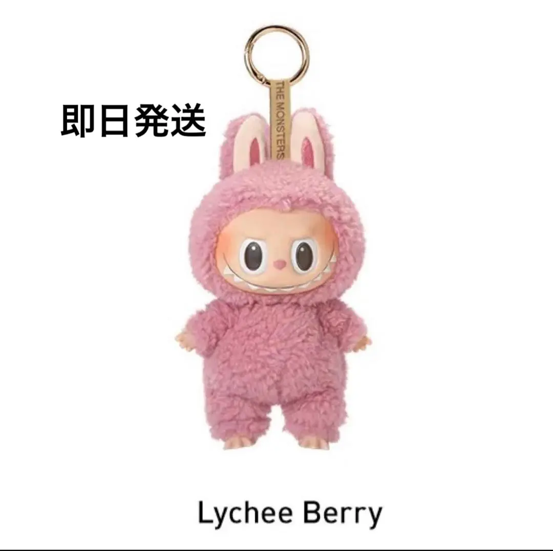 2026年最新】labubu diverの人気アイテム - メルカリ