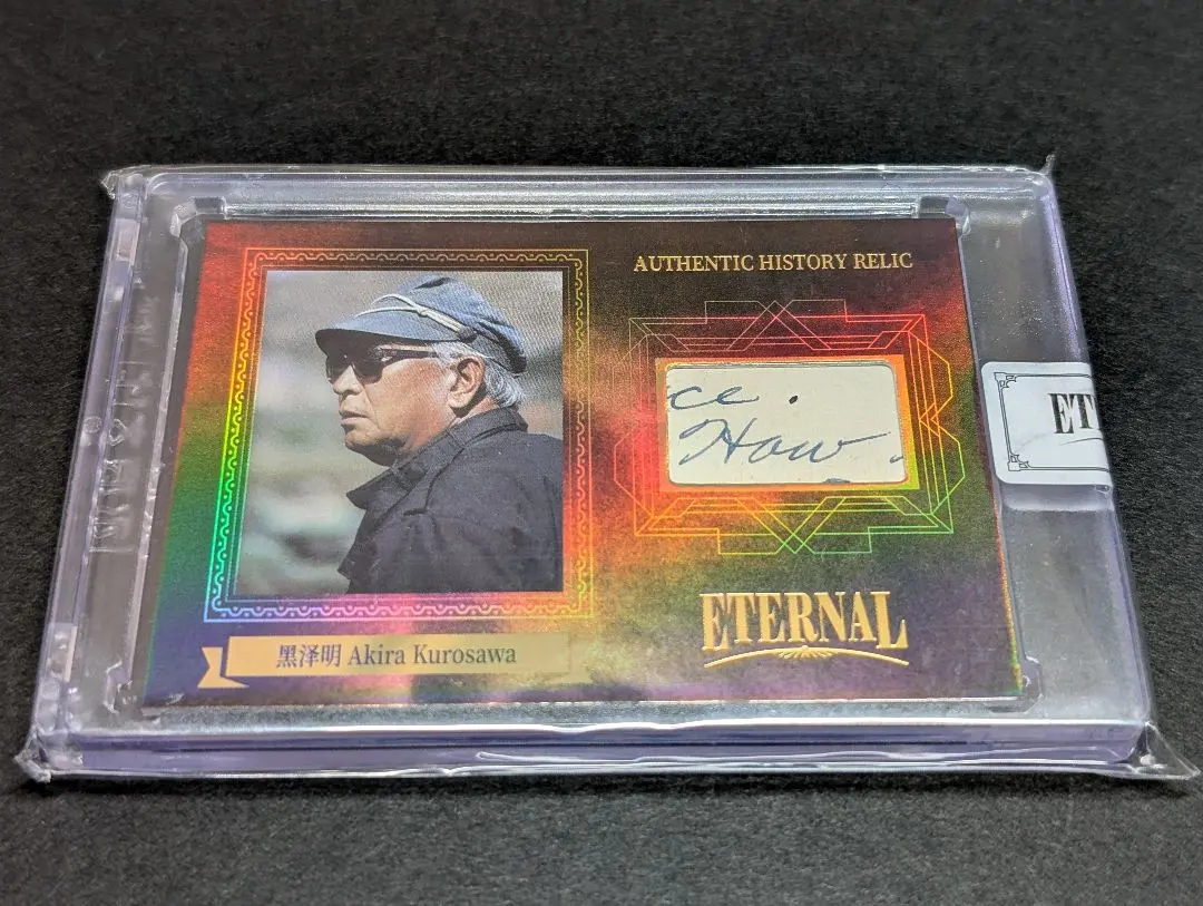 2026年最新】eternal cutsの人気アイテム - メルカリ