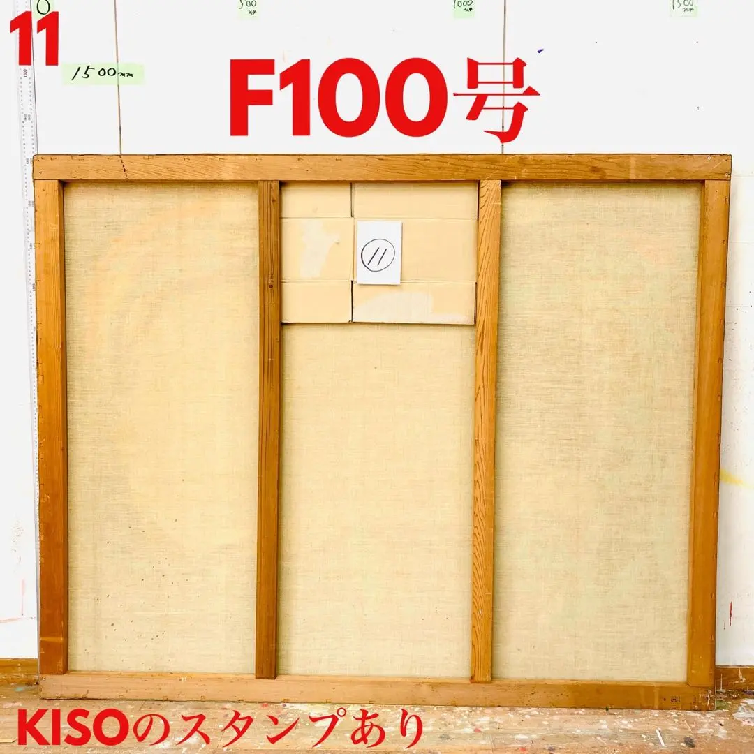 2026年最新】f100 木枠の人気アイテム - メルカリ