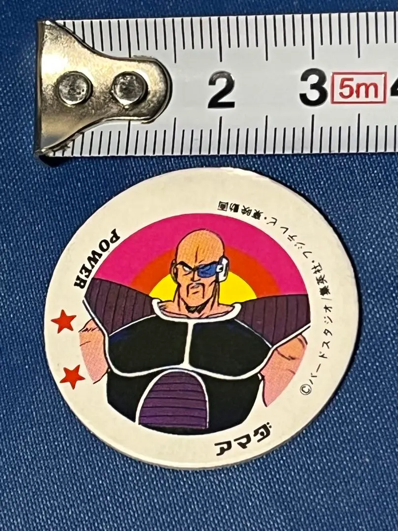 2026年最新】メンコ ドラゴンボール アマダの人気アイテム - メルカリ