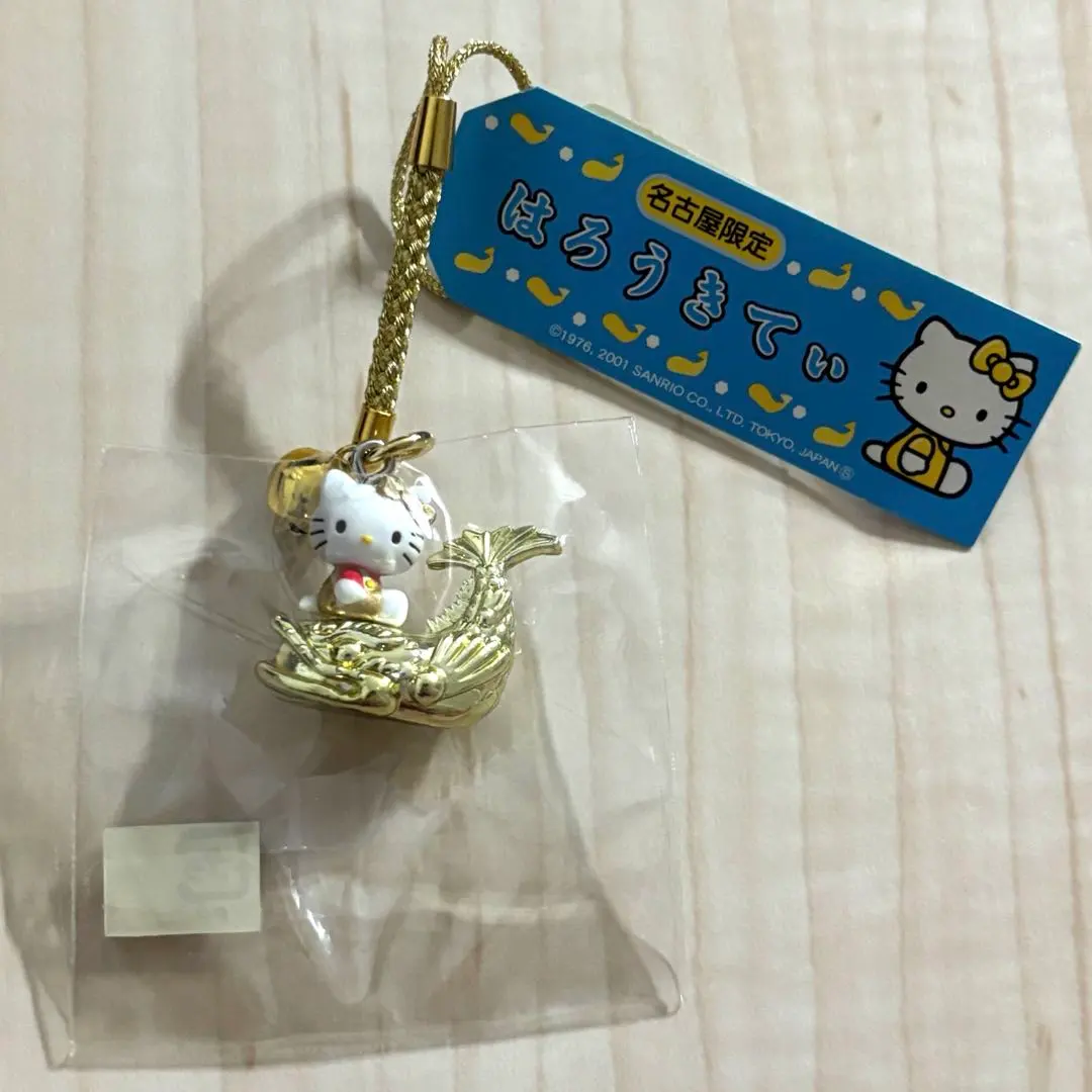 2026年最新】鯱鉾の人気アイテム - メルカリ