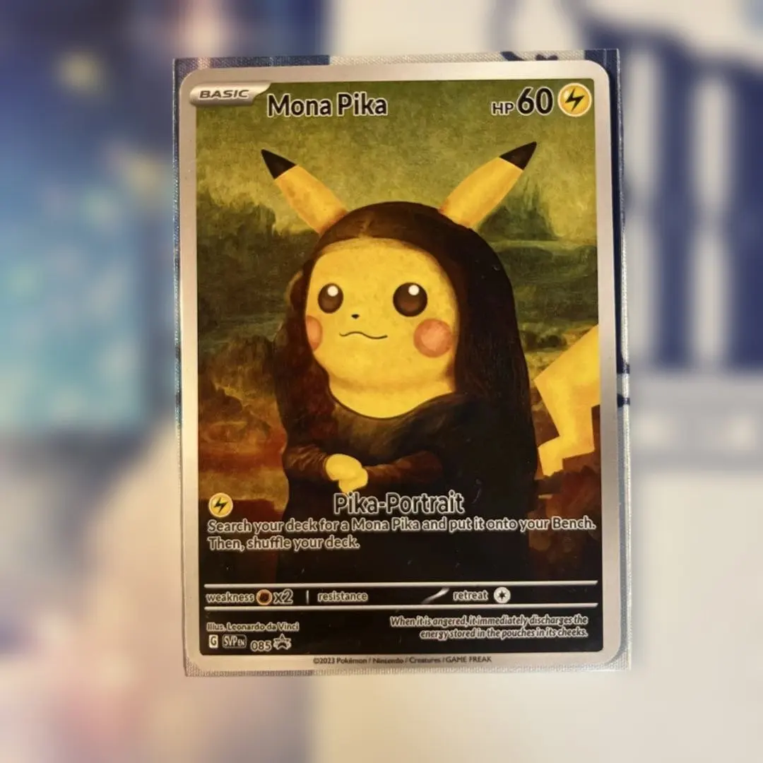 2026年最新】モナピカの人気アイテム - メルカリ