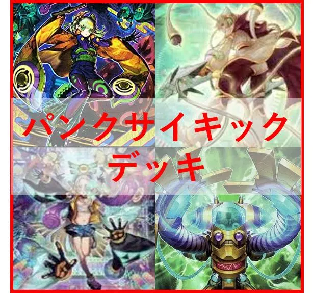 2026年最新】オーガナンバー スリーブの人気アイテム - メルカリ