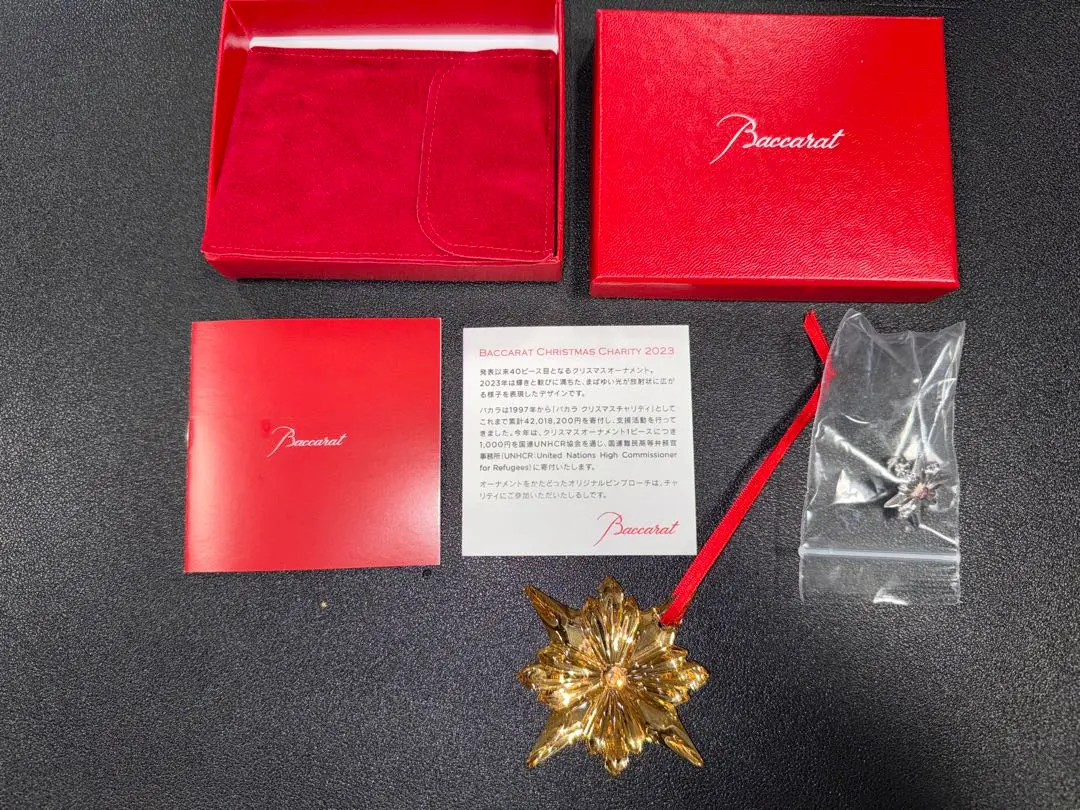 2026年最新】バカラ ピンブローチの人気アイテム - メルカリ