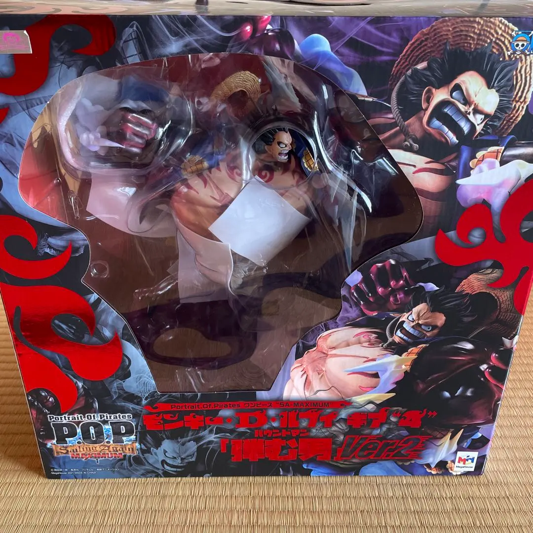 2026年最新】POP_バウンドマンの人気アイテム - メルカリ