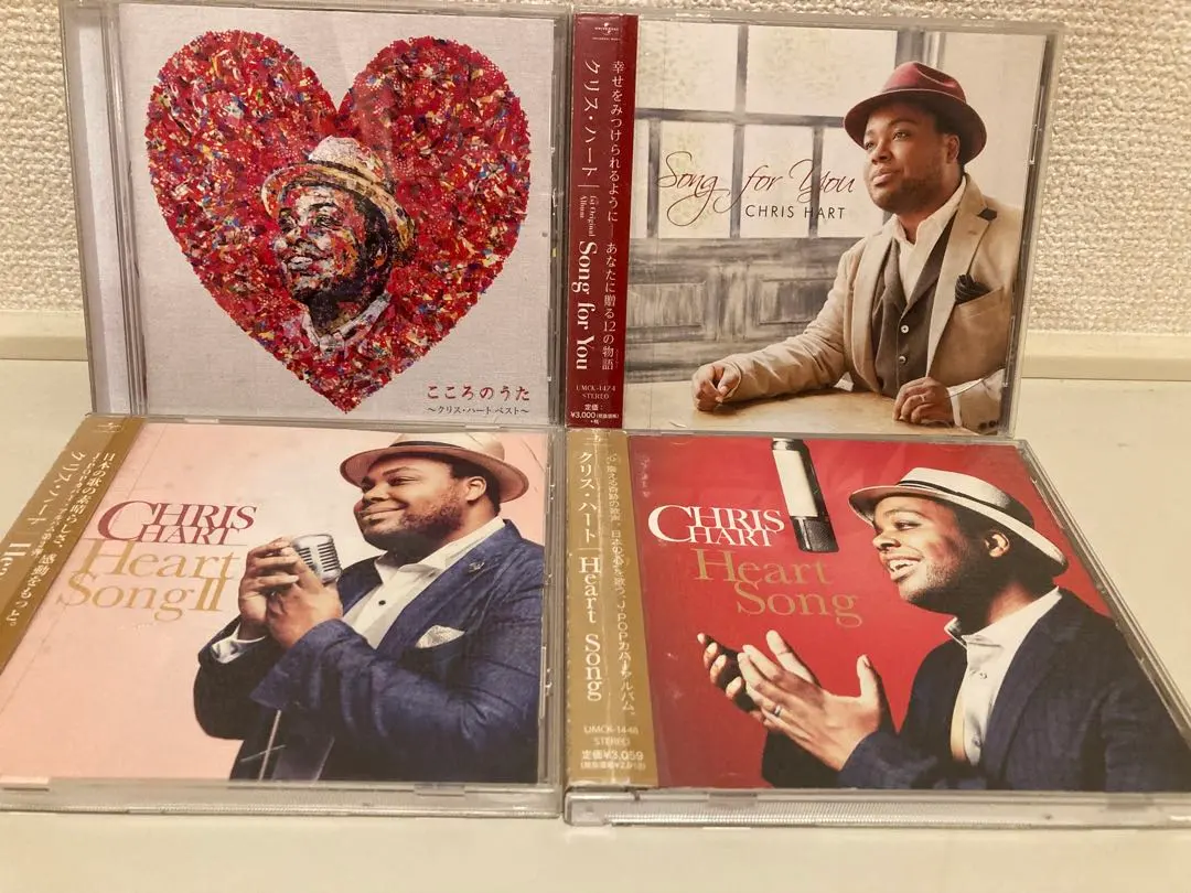 2026年最新】クリスハート 手紙 cdの人気アイテム - メルカリ